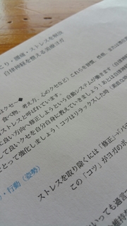20160704105318630.jpg